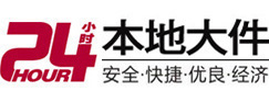湟源8-500吨吊车出租起重吊装公司